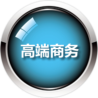 http://www.yukangtoys.com.cn/product/product.php?class2=81