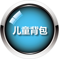 http://www.yukangtoys.com.cn/product/product.php?class2=80